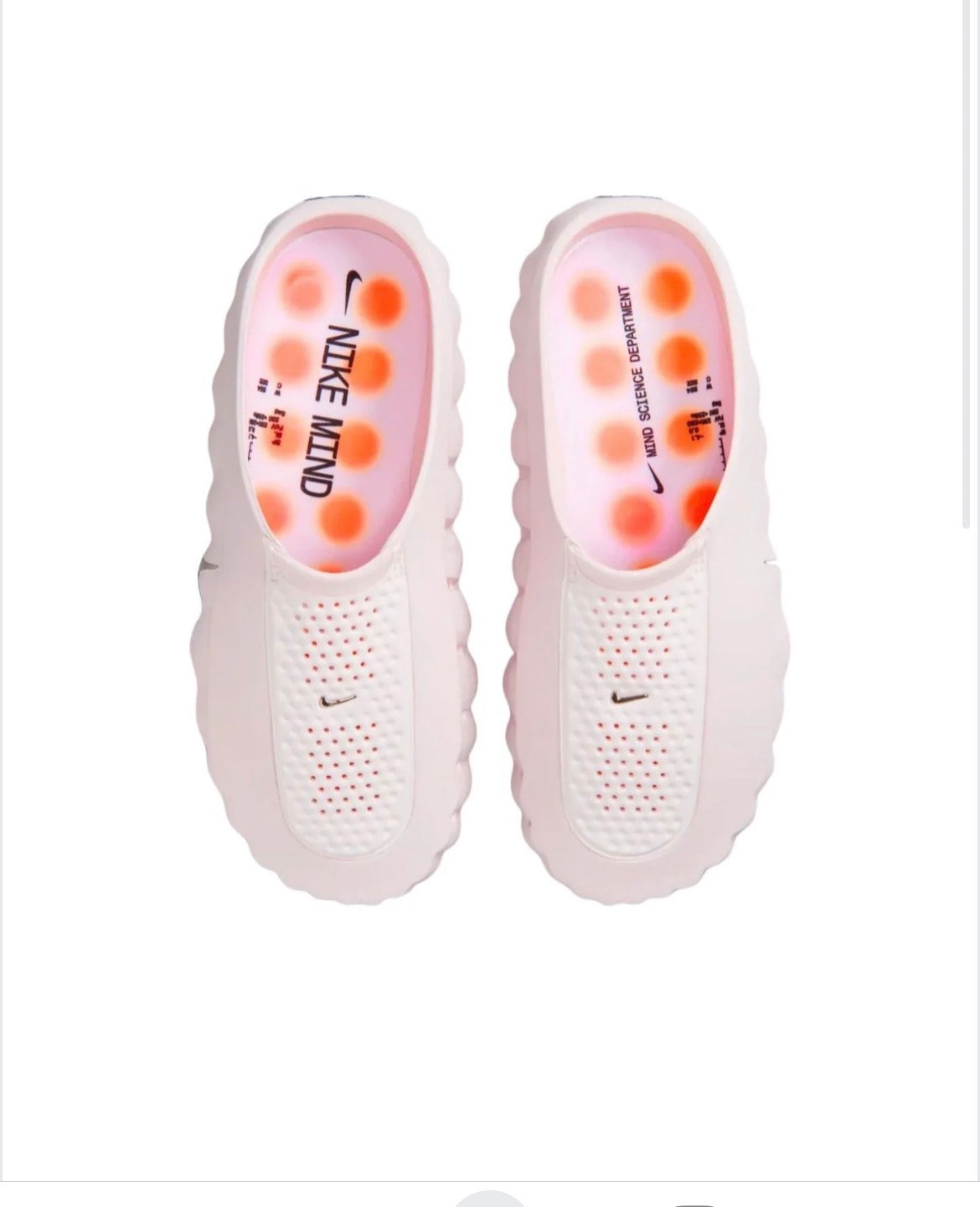 Nike Mind 001 'Pearl Pink'